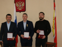 В Бобровском районе вручили награды за поддержку участников СВО