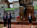 В Анне прошло открытие памятника «Знамя Победы»