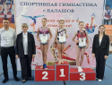 Бобровские спортсмены приняли участие в соревнованиях по спортивной гимнастике