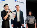 Ключом и пряником: «Ростелеком» подвел итоги конкурса журналистов и блогеров в Центральном федеральном округе