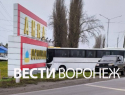 В Аннинском районе автобус врезался во въездную стелу