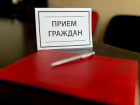 Зам. губернатора проведет прием граждан в Эртильском районе 