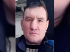 В Воронежской области объявили поиски жителя Орла