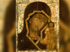 В Воронеж на три дня привезут Казанскую икону Божией Матери