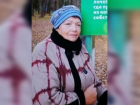 В Бобровском районе нашли пенсионерку, которая ушла за грибами