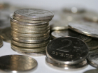 В Воронежской области в рамках «Монетной недели» сдали 3 тонны мелочи