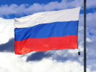 Что изменится в России с 1 августа 2026 года