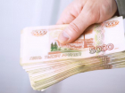 Бобровская администрация взыскала с двух компаний сумму неуплаченного земельного налога