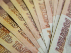 Бобровский алиментщик выплатил 500 тыс рублей после ареста недвижимости
