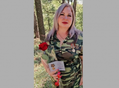 Супруге участника СВО из Таловой вручили медаль «За бескорыстную помощь воинам России»