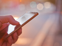 ФСБ сможет полностью отключать интернет в Воронежской области