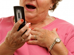 ФСБ предупреждает воронежцев о мошенниках, распространяющих фейки о российских военных