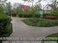 В  ПГТ Анна побывала областная комиссия из департамента ЖКХ