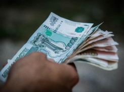 Воронежская область попала в топ-10 регионов с самым высоким материнским капиталом