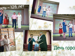   В Эртиле поздравили супругов-долгожителей