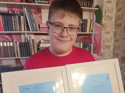 Бобровский школьник стал победителем конкурса чтецов «Я говорю с тобой из Ленинграда»