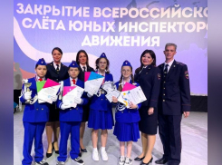 Бобровские школьники победили во всероссийском конкурсе агитбригад