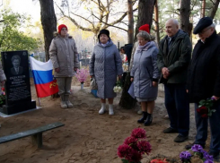 В селе Шестаково Бобровского района почтили память земляка – участника ВОВ