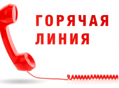 Воронежцам расскажут, как выбрать детский лагерь