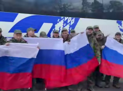 Боец из Воронежской области вернулся из украинского плена