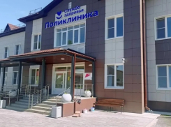 Новая поликлиника в Панино готова к открытию