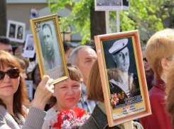 В Воронежской области «Бессмертный полк» снова пройдет в онлайн-формате