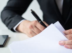 В Воронежской области учредили новую награду для граждан и организаций