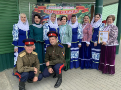 Таловские ансамбли стали лауреатами фестиваля «Казачья колыбель»