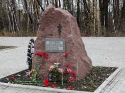 В Бобровском районе пройдёт митинг-панихида в честь жертв политических репрессий
