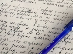 В Таловском районе начали подготовку поэтического сборника