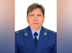 Прокурором Эртильского района стал Владимир Пегарьков