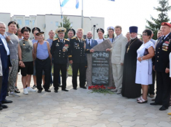 В Панино открыли памятник землякам-морякам