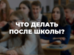 Для почти 400 выпускников Таловского района звучат последние звонки