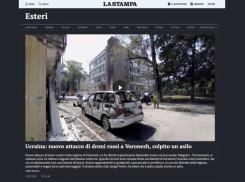 Западные СМИ написали о российской агрессии в отношении «украинского» Воронежа