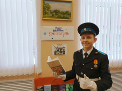 Панинские школьники победили во Всероссийском конкурсе «Библиотека. И точка»