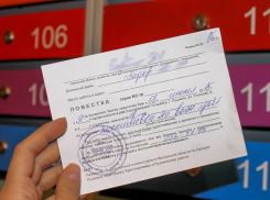 В России массово рассылают фейковые повестки