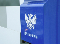 Воронежцам рассказали, как будут работать почтовые отделения в праздники