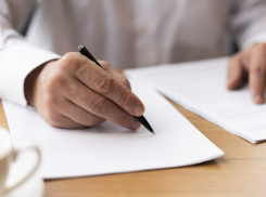 С 2026 года жители Воронежской области смогут в свои паспорта проставить новую отметку