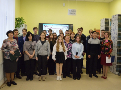 В Аннинском районе прошёл литературно-музыкальный вечер