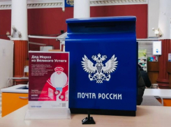 В Аннинском районе вынесли приговор грабителям почты