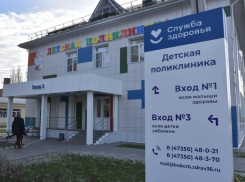 Губернатор Воронежской области посетил открытие детской поликлиники в Боброве