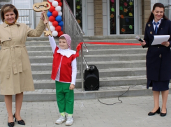 В Боброве прошло открытие нового детского сада