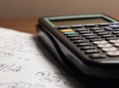 Более 60% бюджета Воронежской области направят на соцрасходы