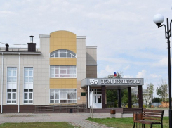 В селе Аннинского района пройдёт концерт, посвящённый Владимиру Высоцкому