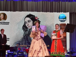 В Анне вручили «Ростопчинскую премию»