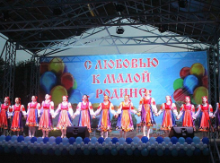 Таловский район отмечает 95-летие