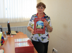 Панинским библиотекам передали книги о священномученике Александре Лебедеве