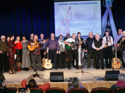 В Бобровском районе пройдёт фестиваль авторской песни «Развеем стужу песней теплой»