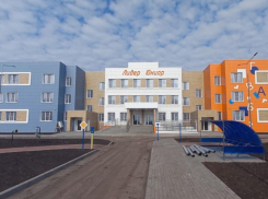 В Боброве построили новый детский сад на 300 мест