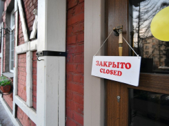 В Аннинском поселении на 10 дней закрыли кафе за ковидные нарушения